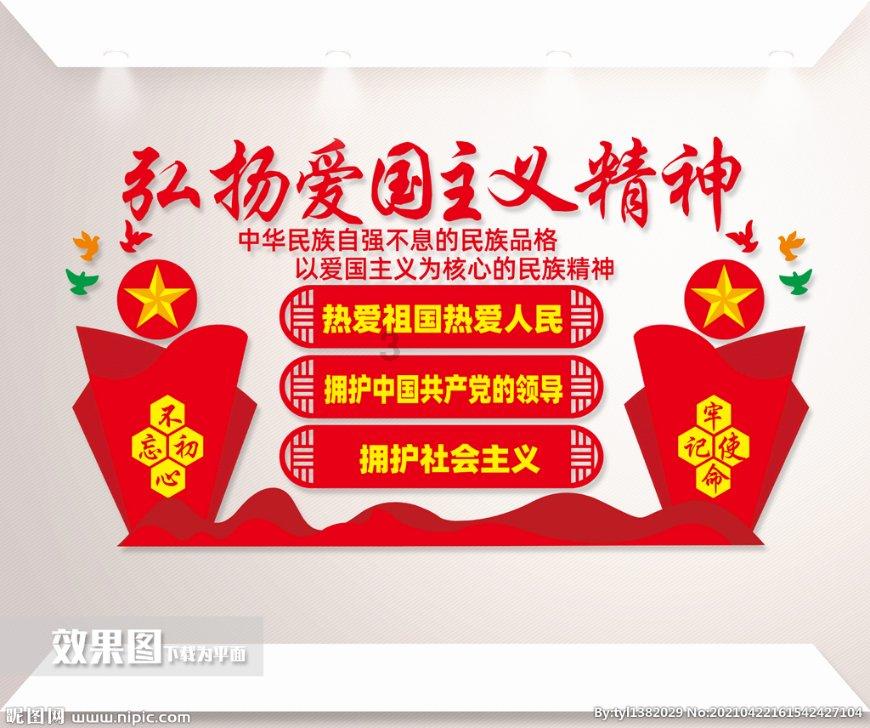 废弃诡异房逃离